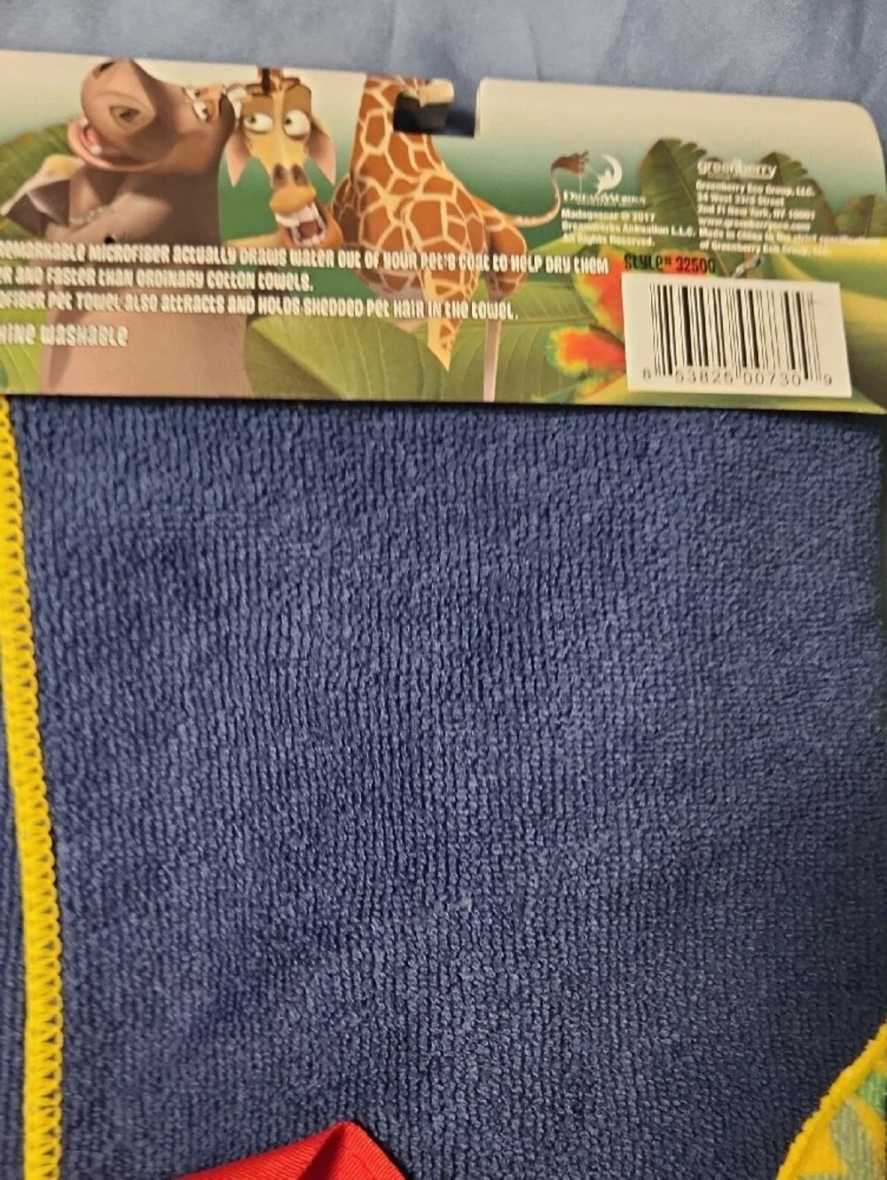 2 Madagascar Microfiber Pet Beach/Bath Towels/Bedding - Navy & Lime Green